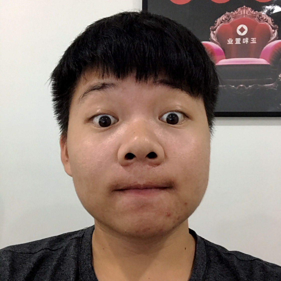火火龙CYL的照片