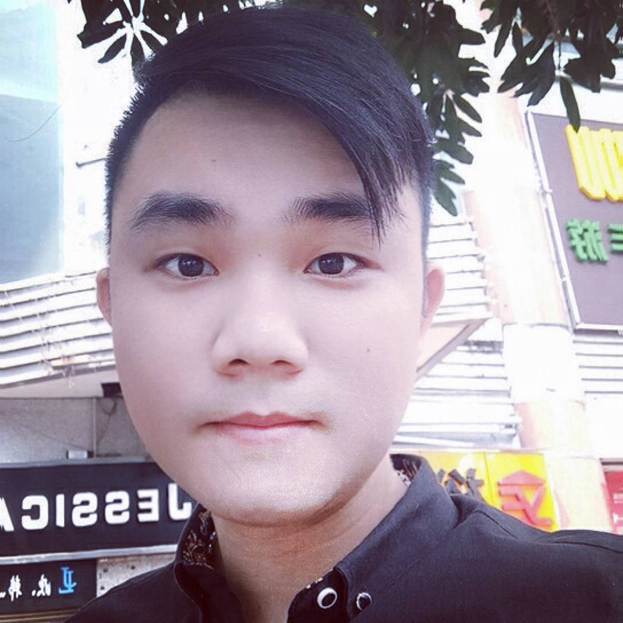 贪玩等于情动的照片