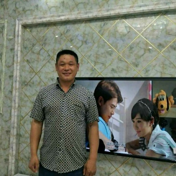 缪守魏的照片
