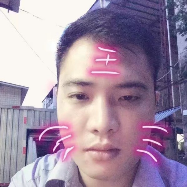 热血大叔的照片