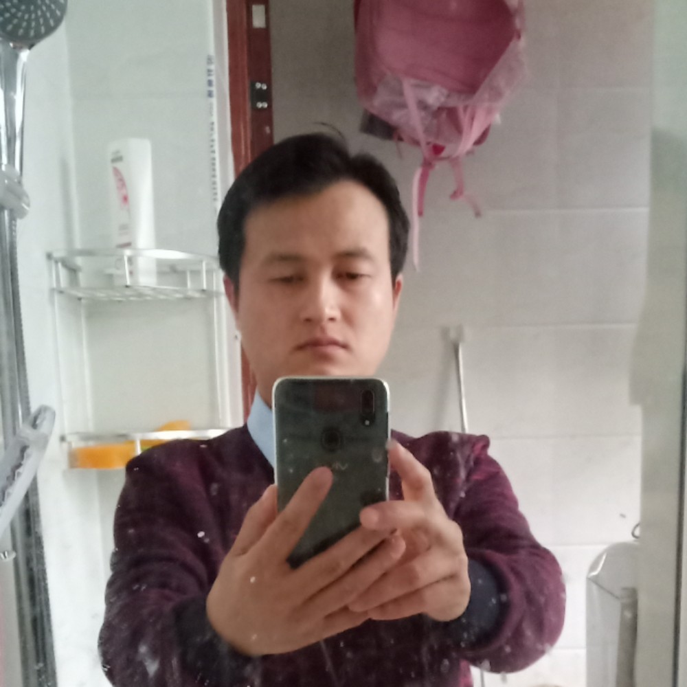 制心一处的照片