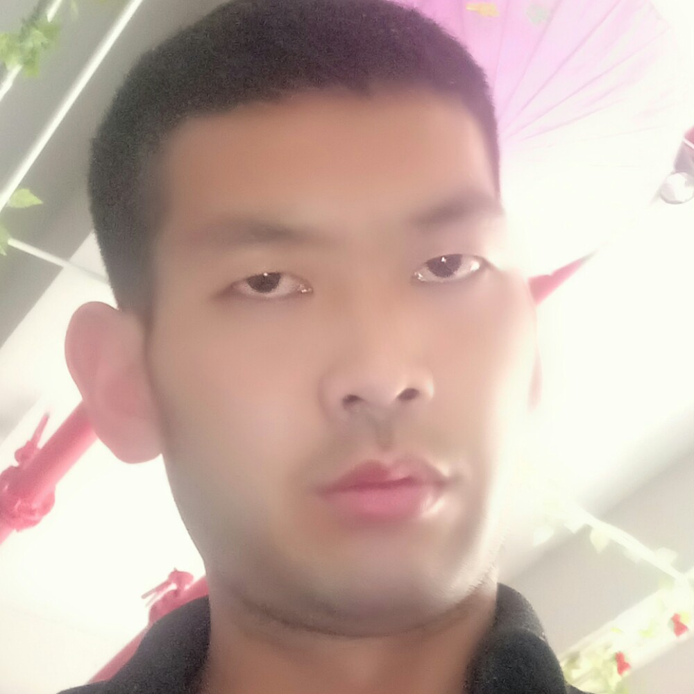 金针菇兴奋的照片
