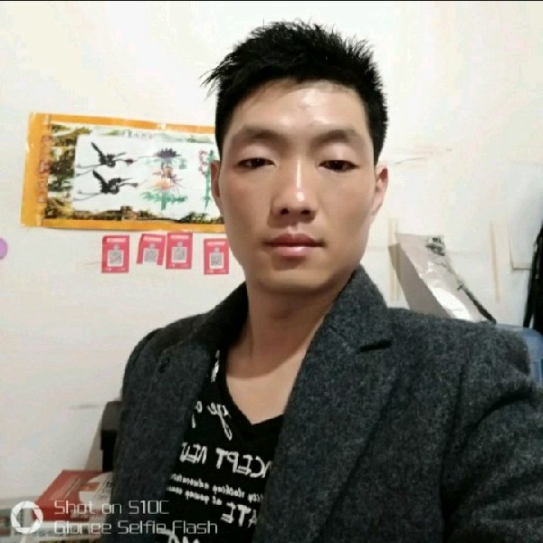 温柔拿惊鸿的照片