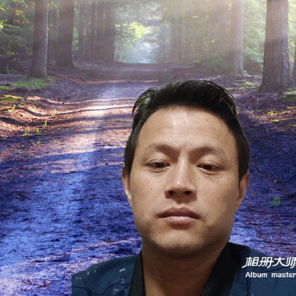 暖阳深拥霸气的照片