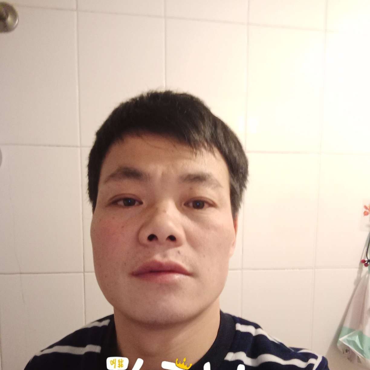 糖豆说零碎的照片