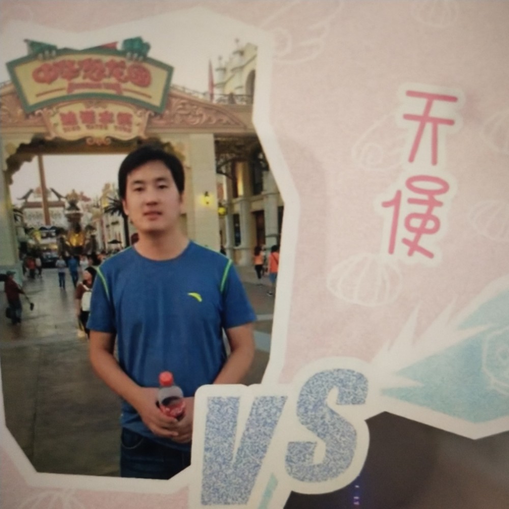 长久长久52的照片