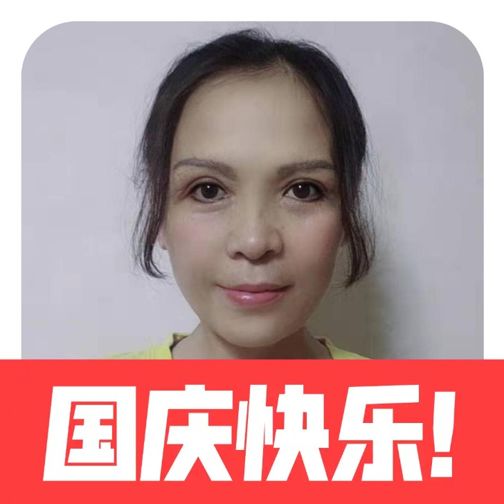 林艺兴的照片