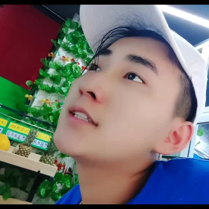 高挑邂逅的照片