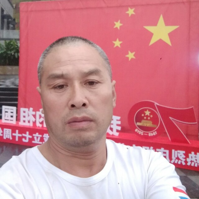 情话放弃清爽的照片