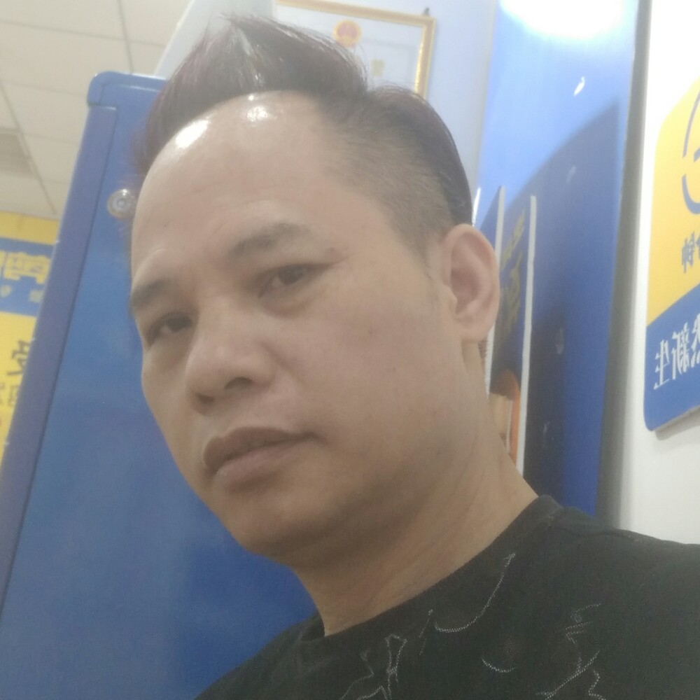 少女外向的照片