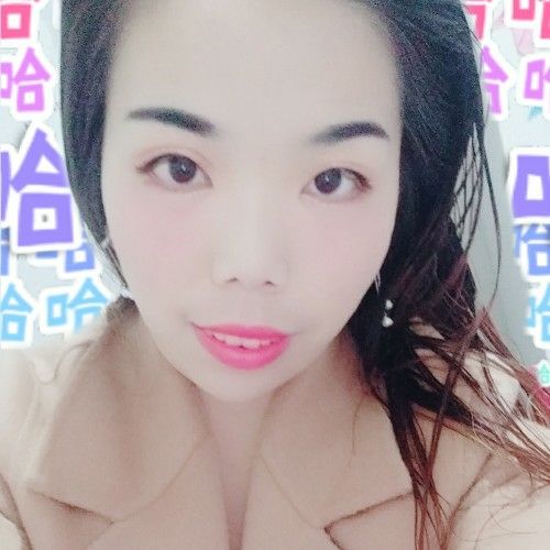 独爱1314的照片