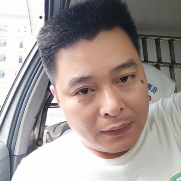 但愿眷顾的照片