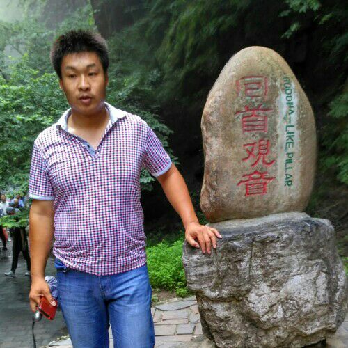 我寻找自己的爱情的照片