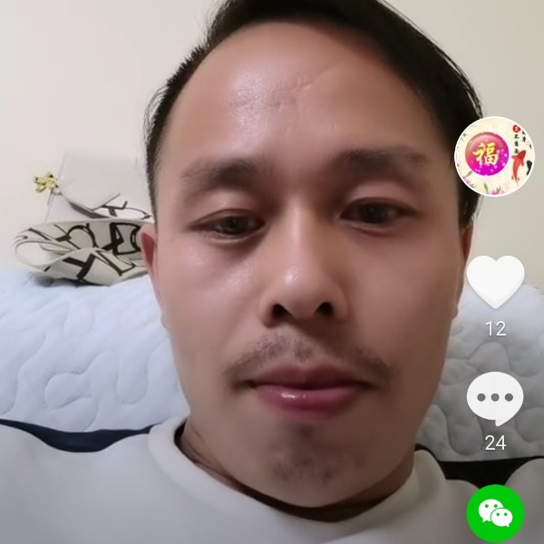 孤街酒客YLF的照片