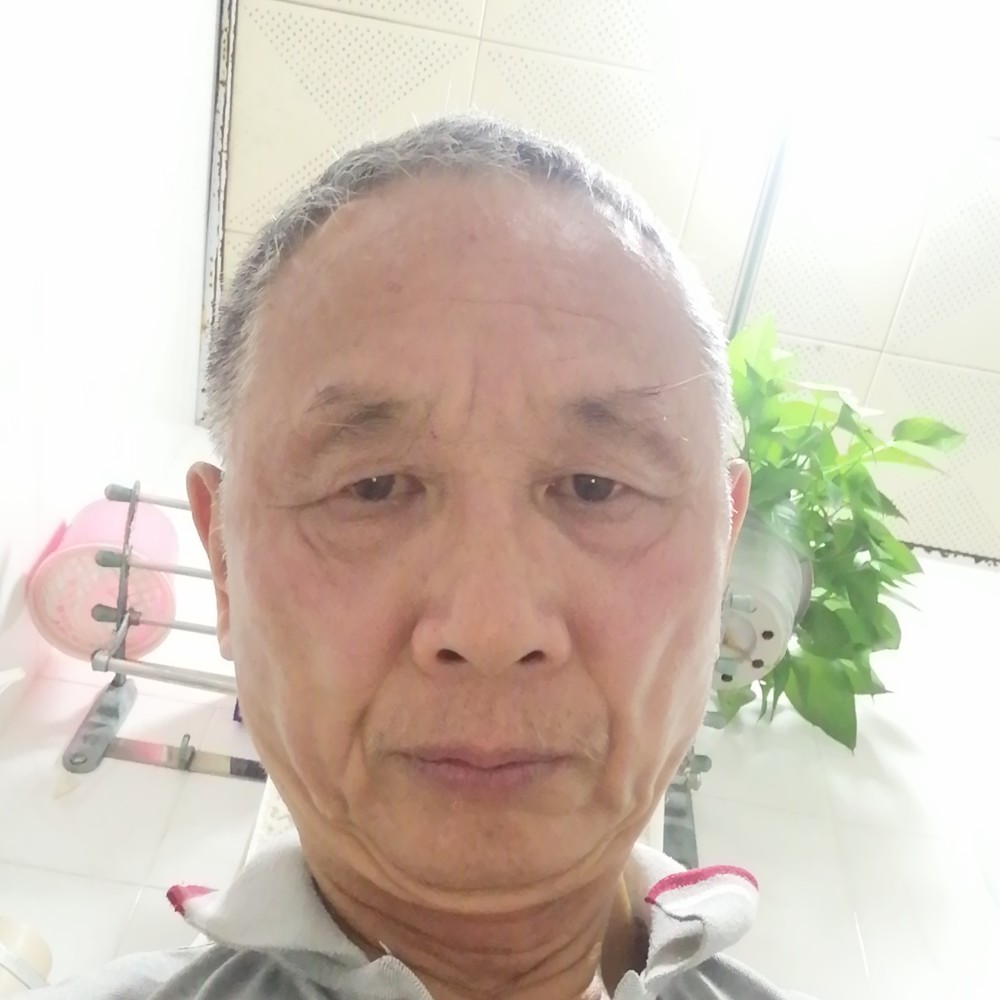无聊给微笑的照片