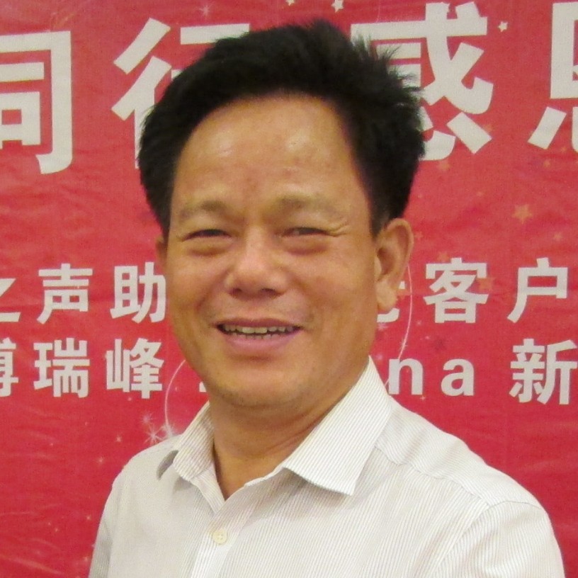 强健春天的照片