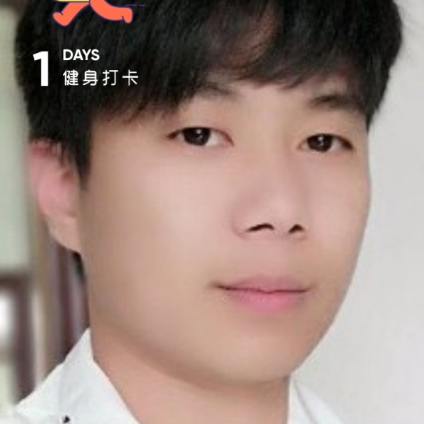 龙少华的照片