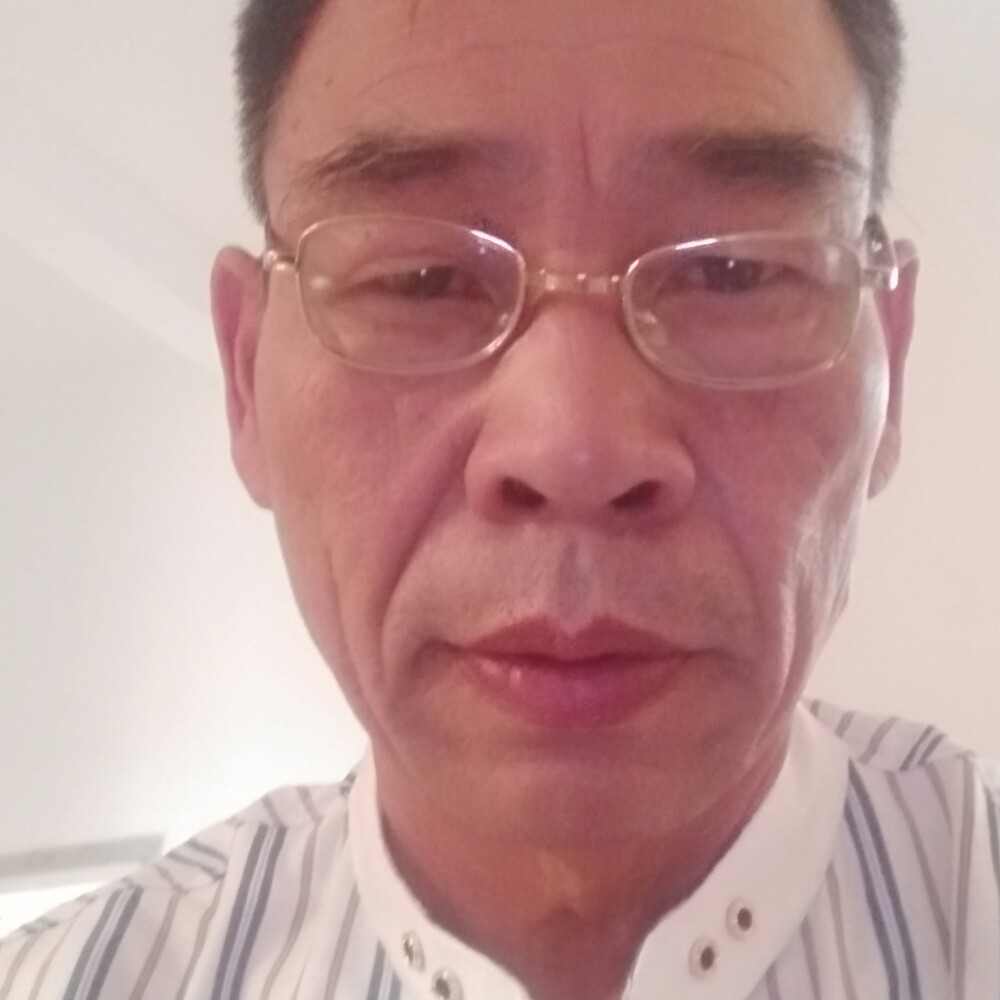 孤家寡人一个的照片