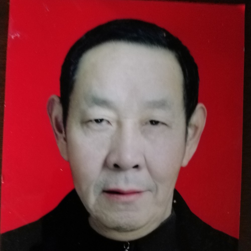 君福的照片