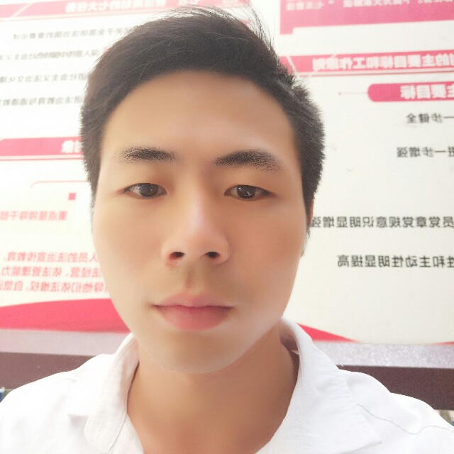 夏天等待忧心的照片