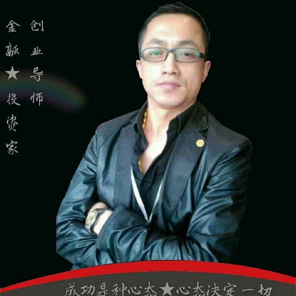 沉默瞬间的照片