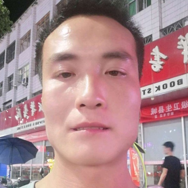 轻松扯尊云的照片