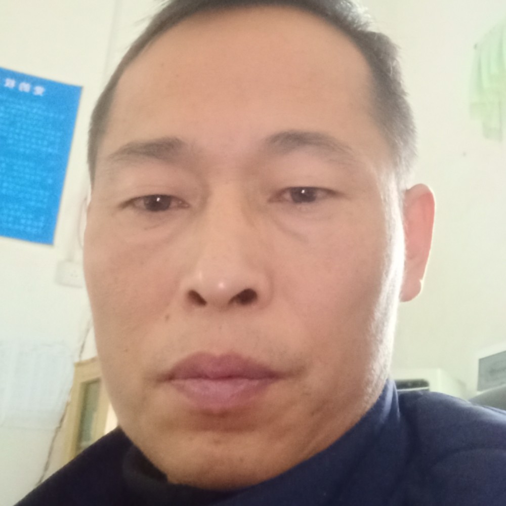 楼房爱听歌的照片
