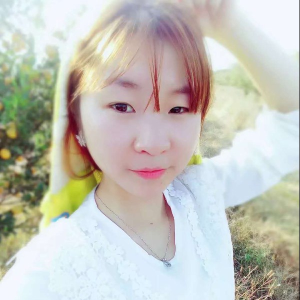 欢呼拾忆青花的照片
