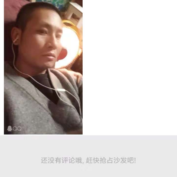 俏皮砖头的照片