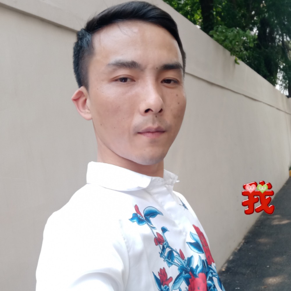 相见就是♥缘的照片