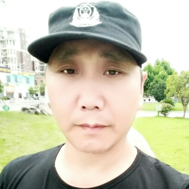乐平佬的照片