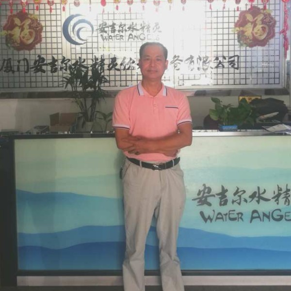 温馨DS的照片