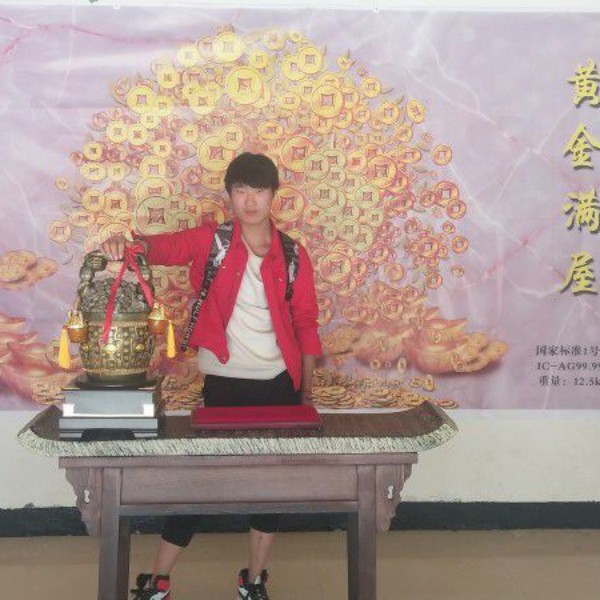 如梦回首怕黑的照片
