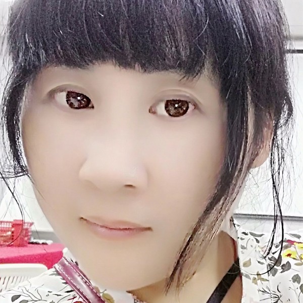 婉青的照片