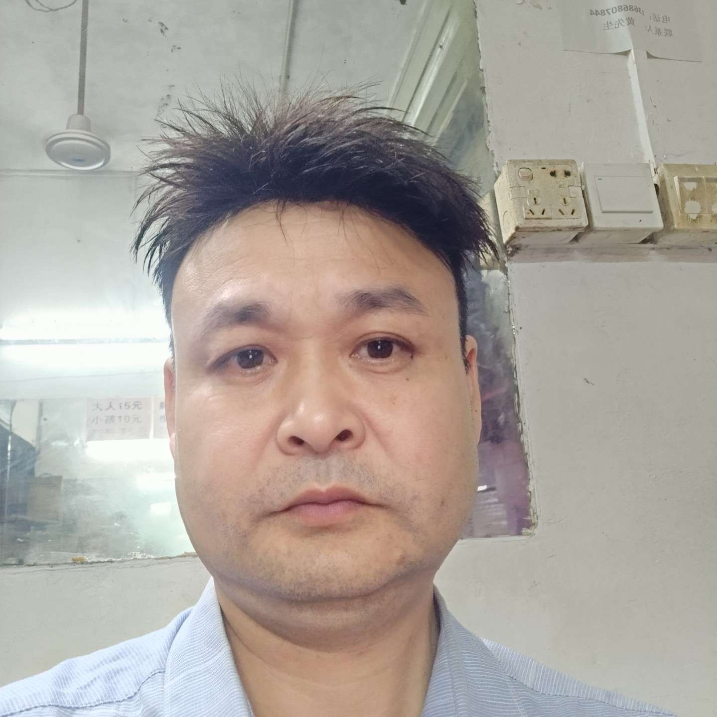 沉默深拥牛排的照片