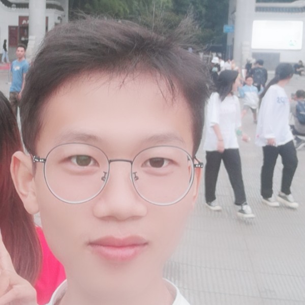 邝邝程序员的照片