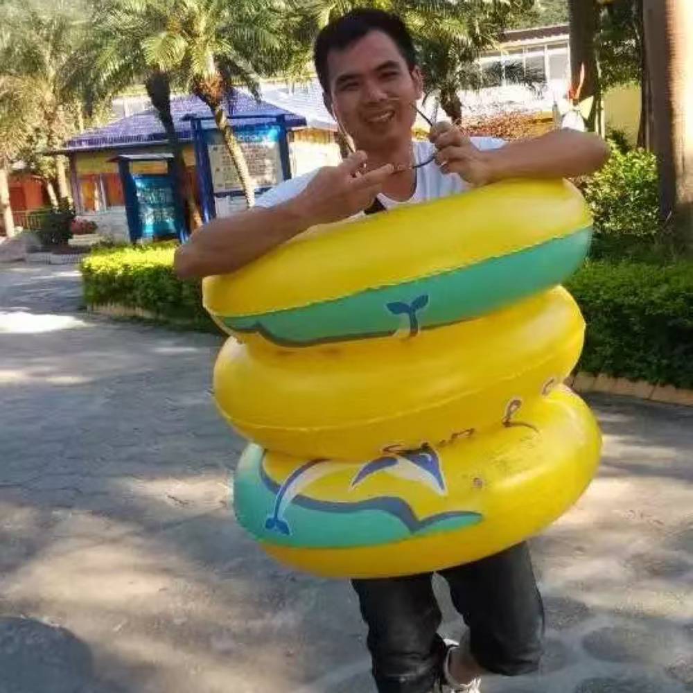 对你是动了真感情的照片