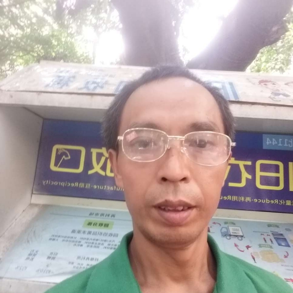 忠忠实实的照片