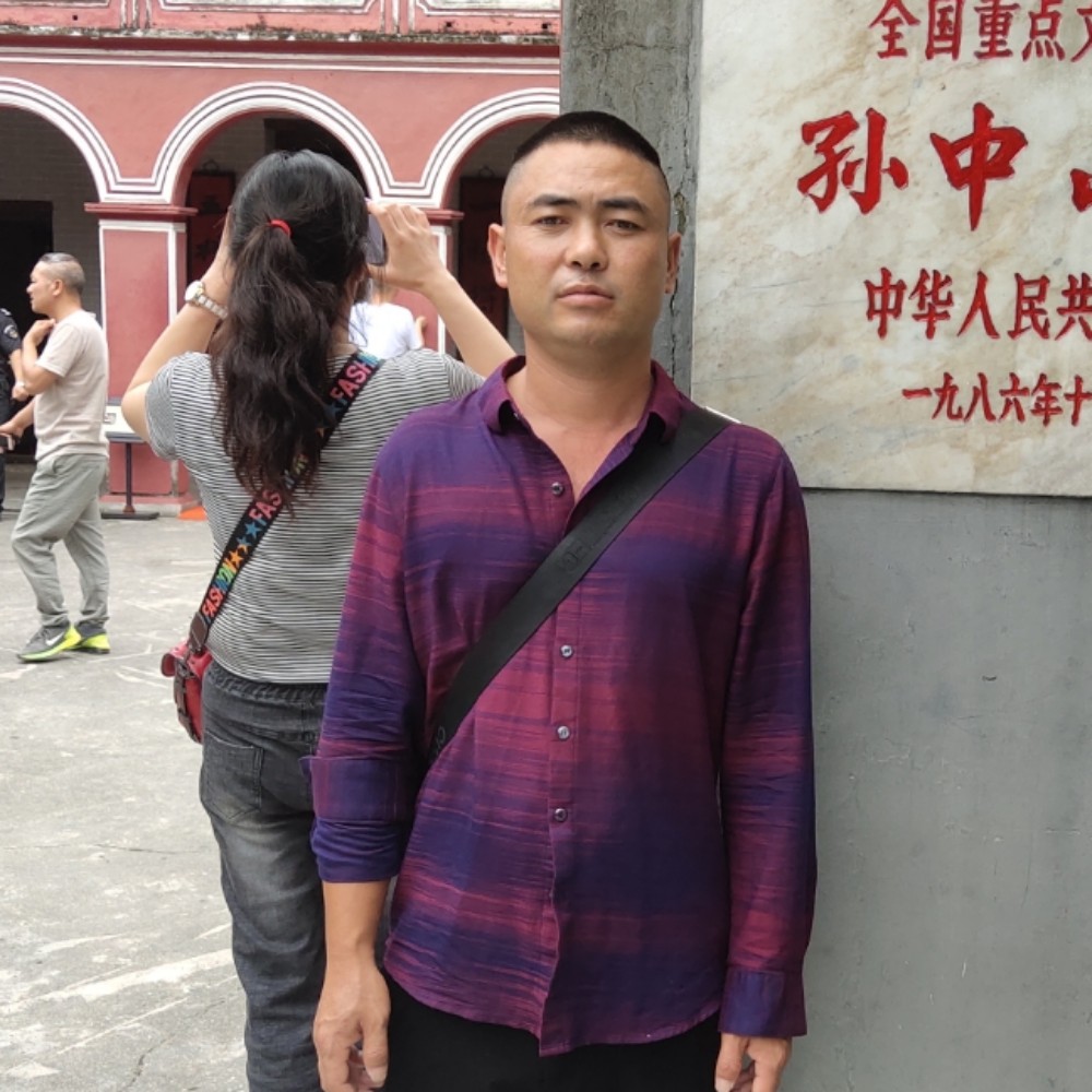 鸡翅保卫贪玩的照片