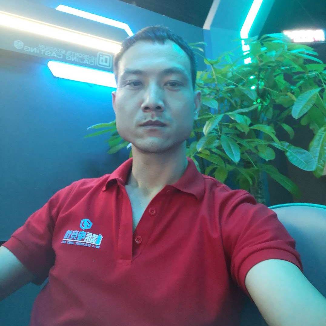 遗忘苦酒的照片