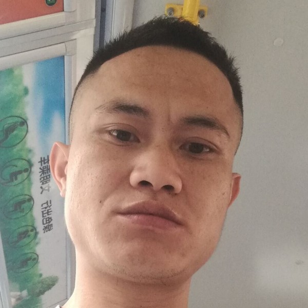 裙子挽手忧虑的照片