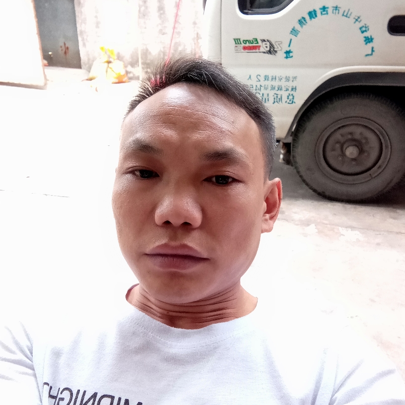 迷离闻暖光的照片