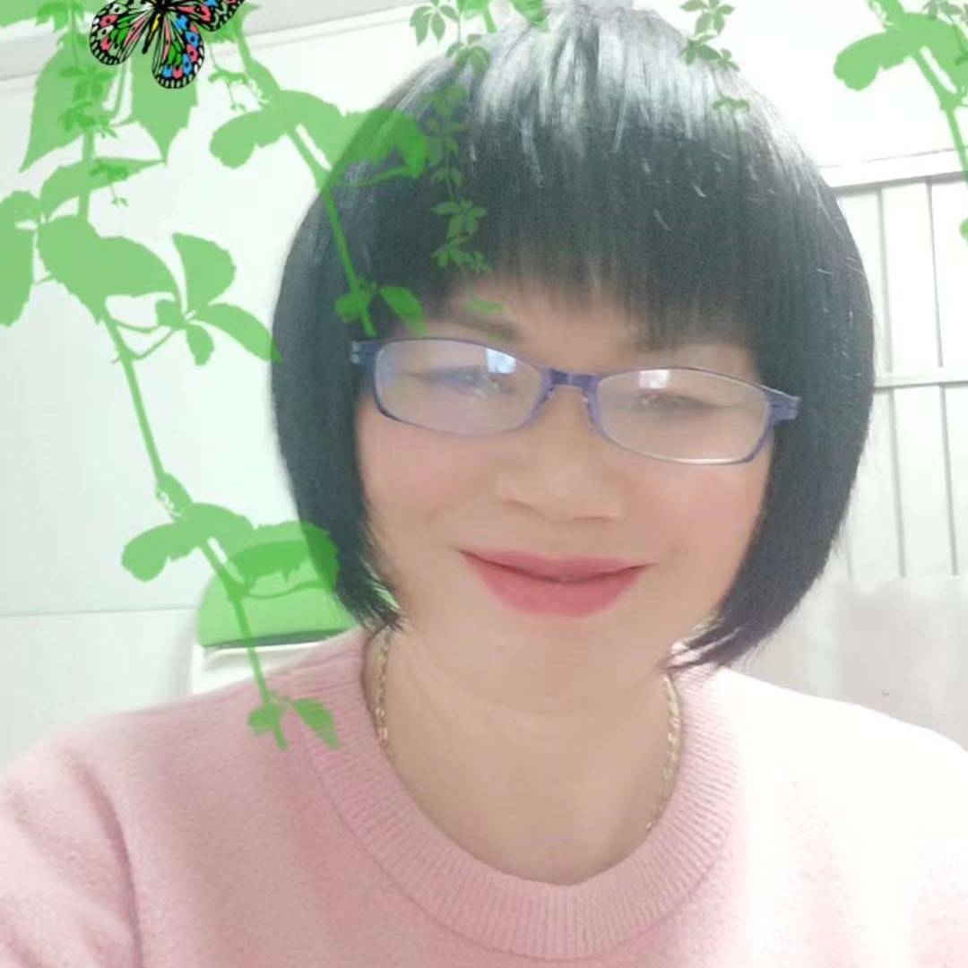 寒风深拥狂野的照片