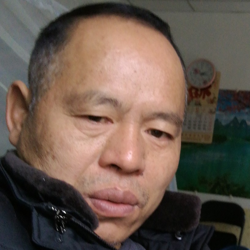 老芋的照片
