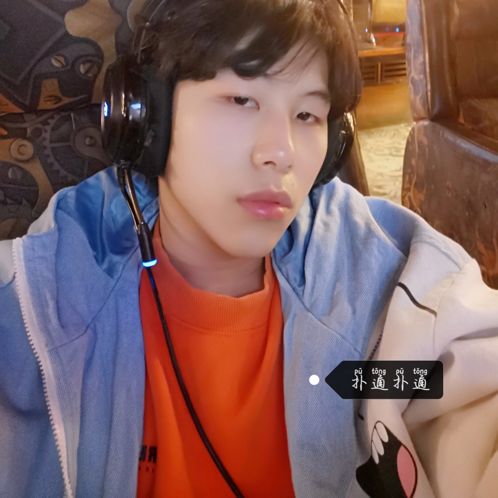 夜泽的照片