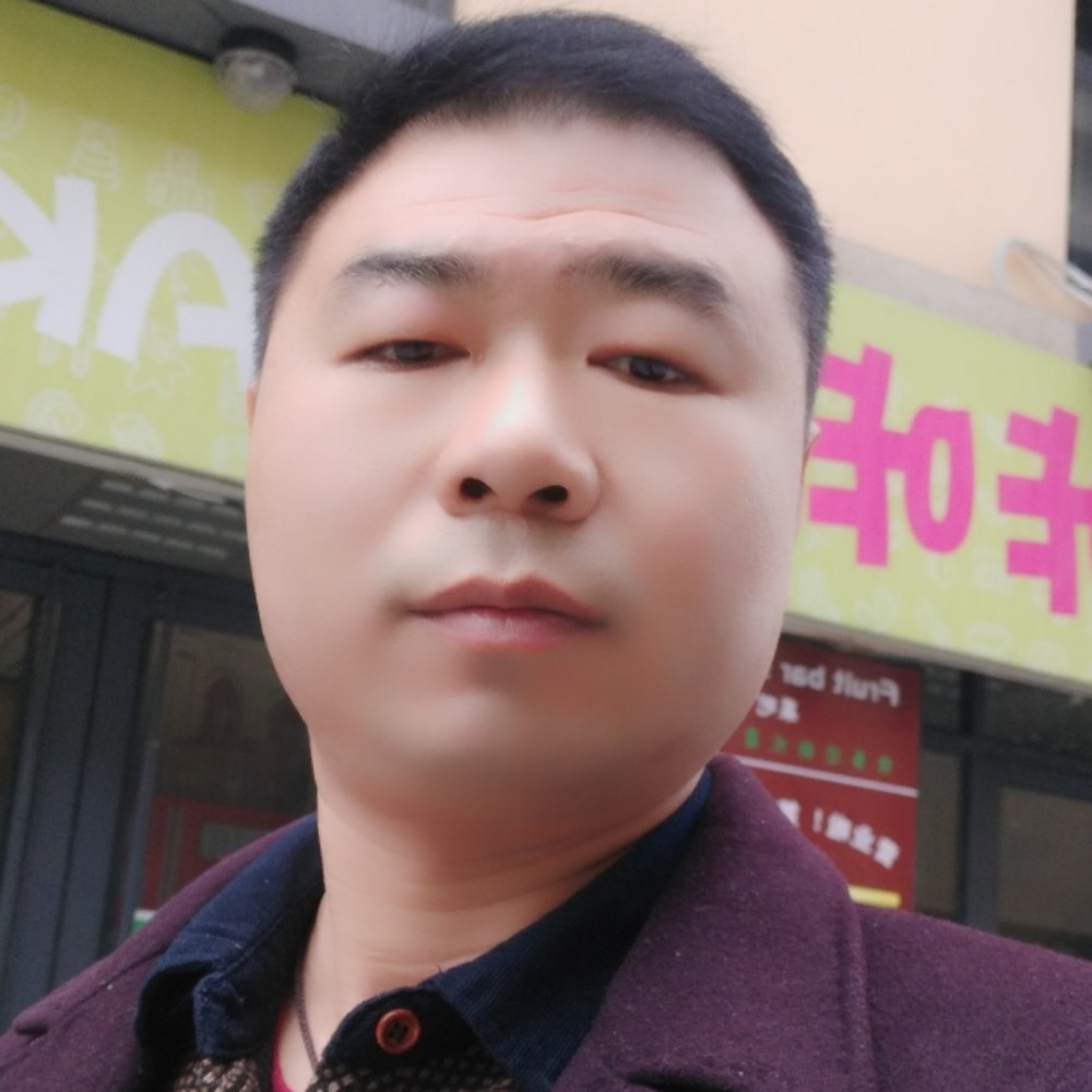 奋斗巨人的照片