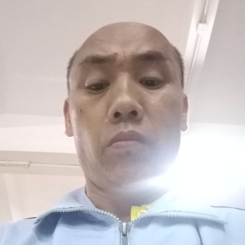 人在四方的照片