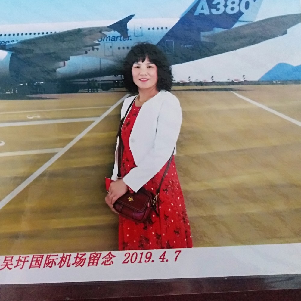 豌豆酷酷的照片