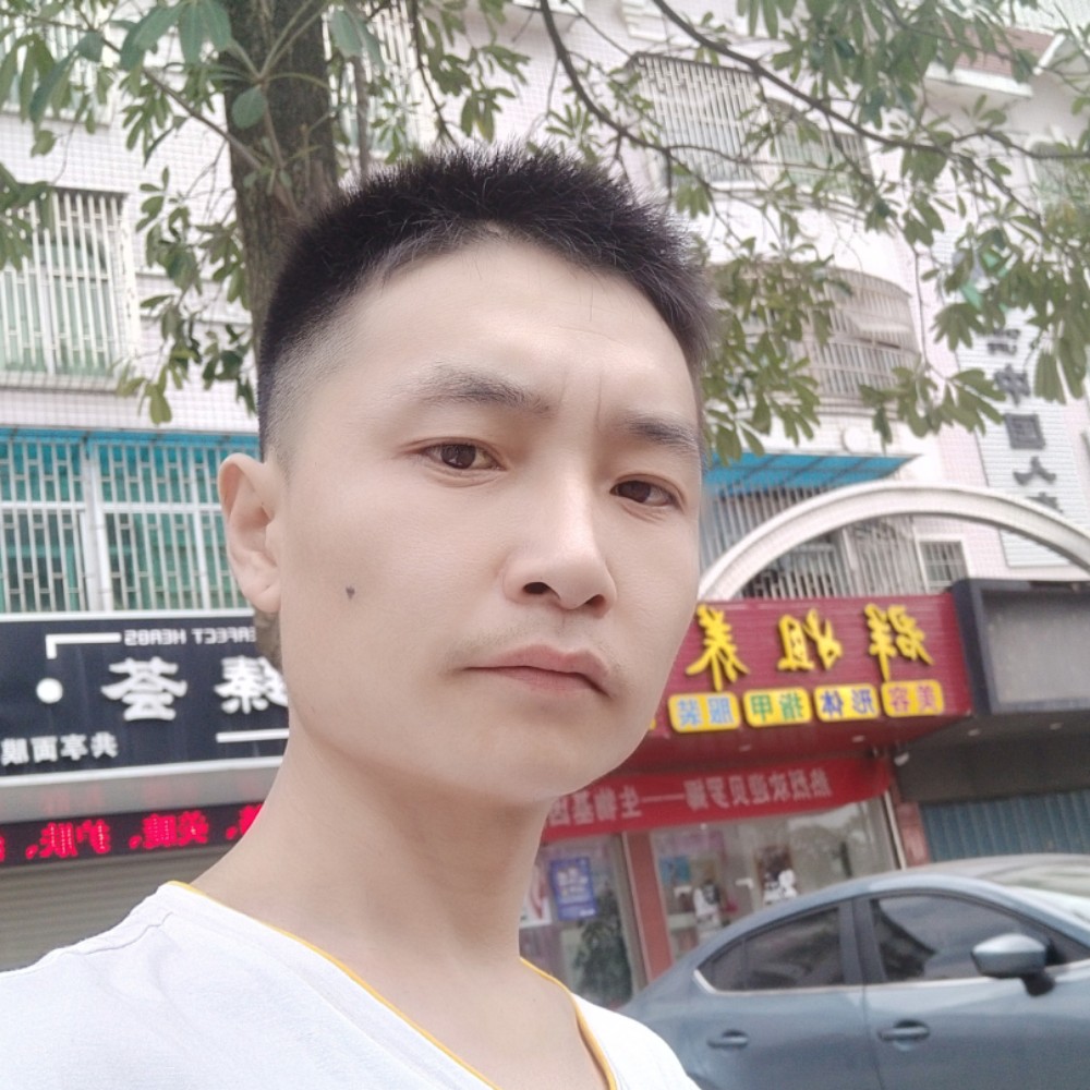 音响泪了幸福的照片