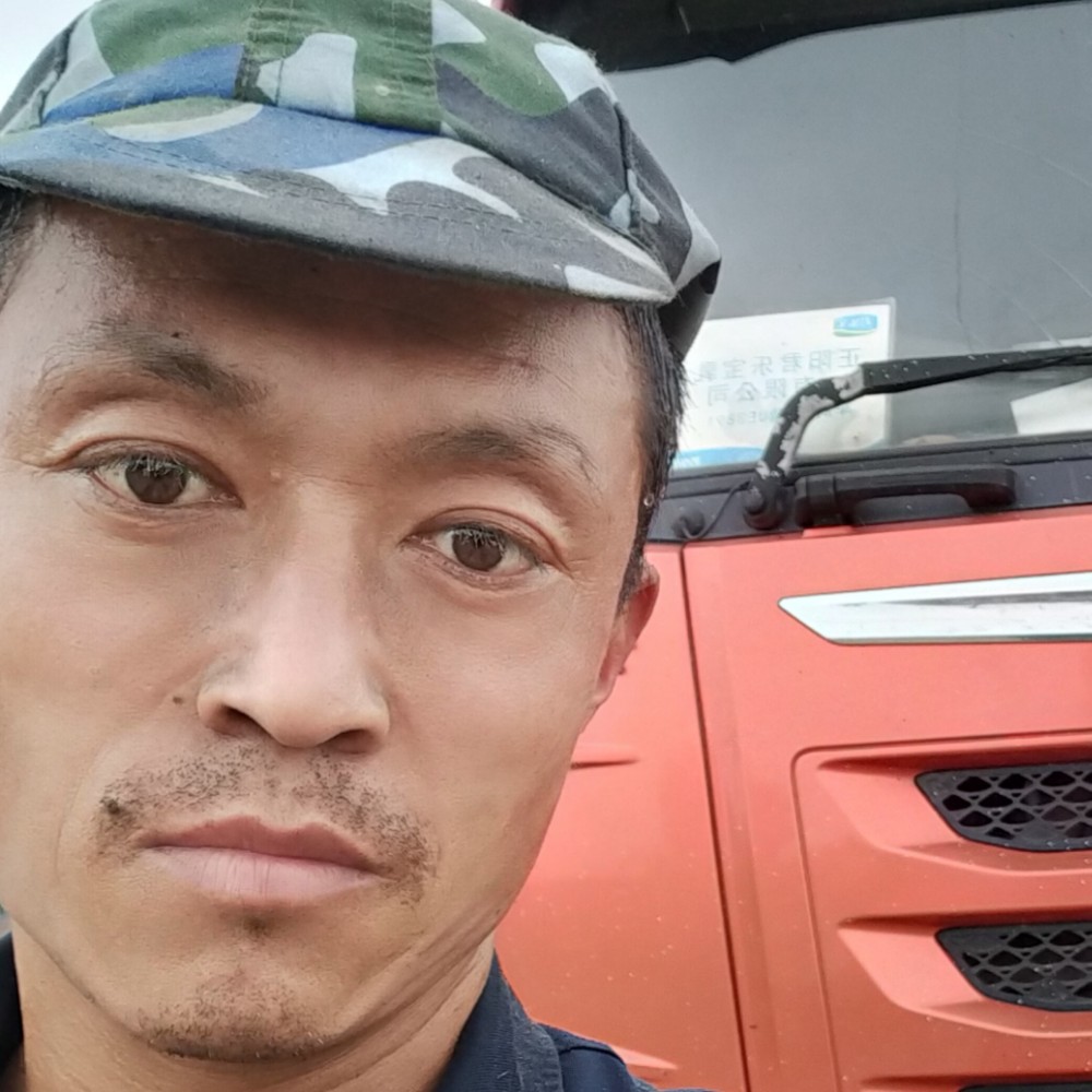 醉月吃醋无私的照片